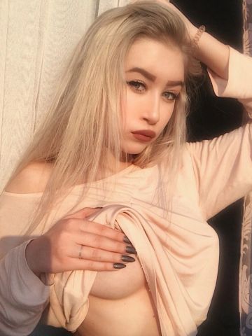 Мария